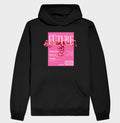 We Deliver Future Moletom Hoddie