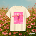 Camiseta - GO: We Deliver Future
